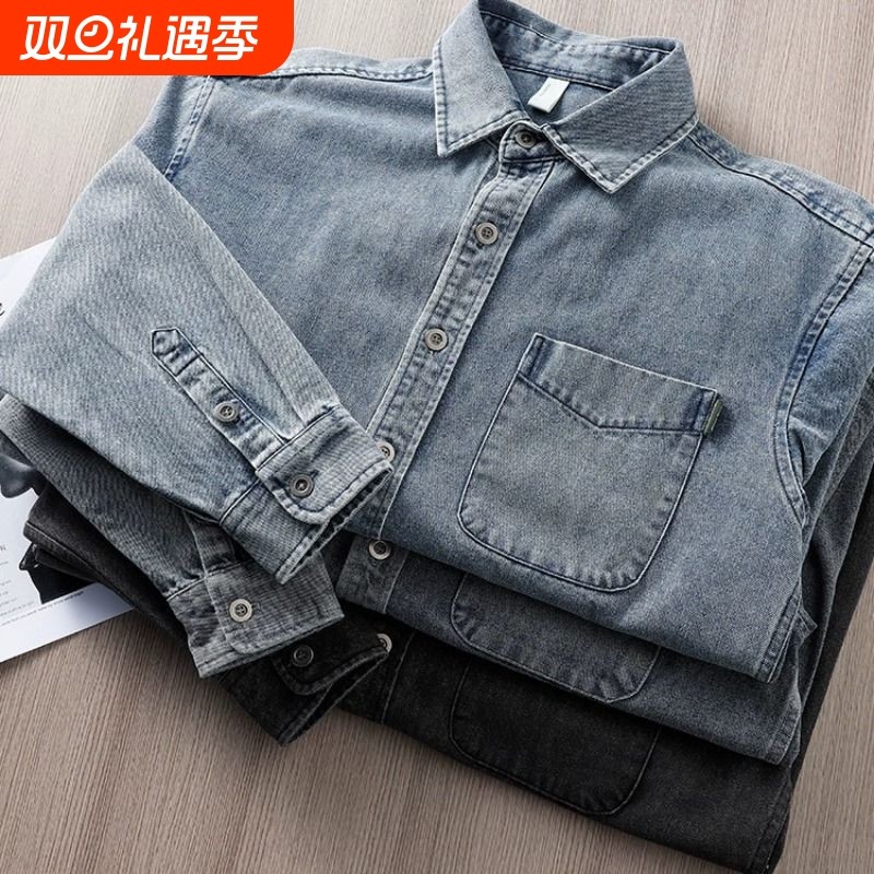美式复古牛仔外套男款潮牌水洗做旧春秋季高街嘻哈宽松夹克牛仔衣