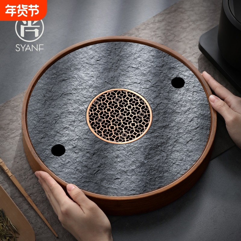 2025新款乌金石茶盘小型圆形功夫茶干泡台储水式家用小茶台茶托盘,餐饮具,茶盘,淘宝优惠券,粉丝福利购,淘宝优惠卷