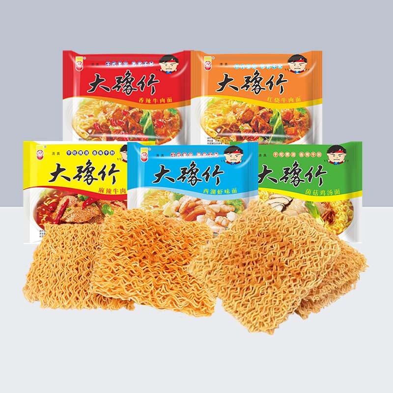 大豫竹方便面整箱香辣牛肉面干脆面干吃面袋装泡面速食怀旧零食