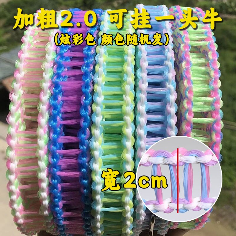 防风绳加宽加粗款防风晾衣绳室外晾晒户外宿舍旅行便携式挂衣绳