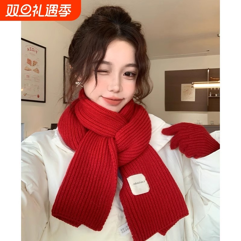 韩系红色围巾女冬季软糯百搭氛围高级感新年礼物针织毛线围脖披肩