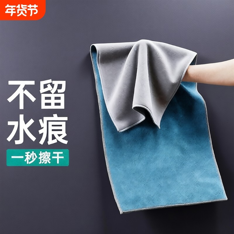 洗车毛巾吸水加厚擦车布专用巾汽车擦车巾不掉毛抹布大号汽车用品,汽车用品/电子/清洗/改装,擦车巾,淘宝优惠券,粉丝福利购,淘宝优惠卷
