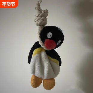 pingu吊索毛绒挂件玩具玩偶搞怪公仔企鹅背包书包钥匙扣包包挂饰