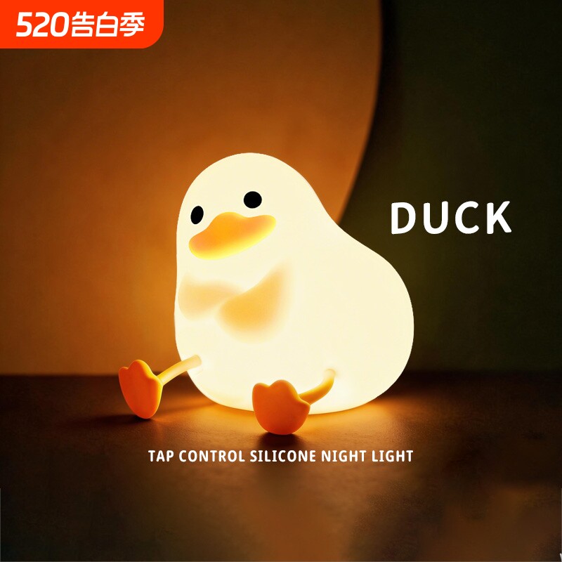 萌宠鸭硅胶伴睡灯小夜灯治愈柔光床头灯房间护眼拍拍变色助眠感应