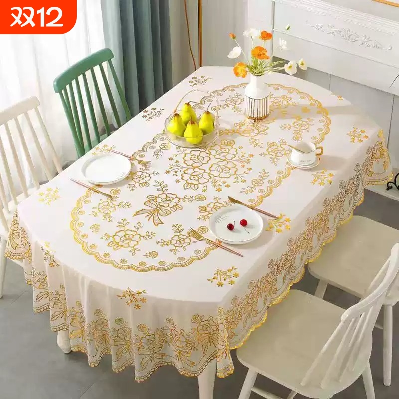 欧式椭圆形餐桌布防水防烫免洗长方形PVC塑料餐桌垫简约茶几台布