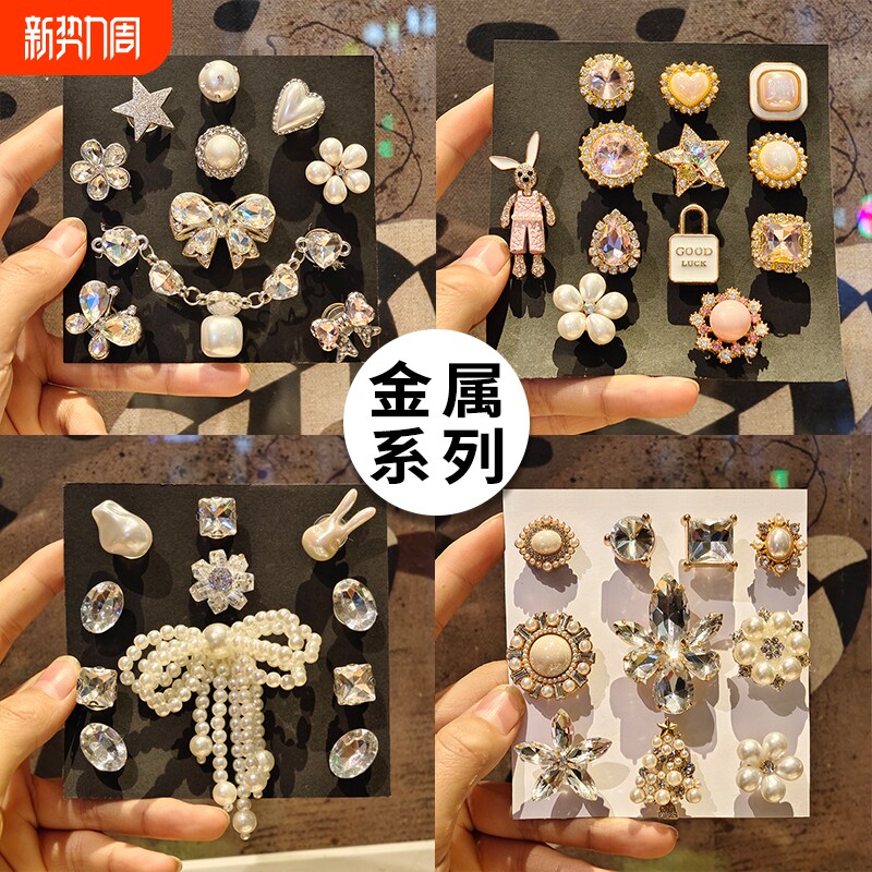 适配crocs洞洞复古配饰鞋花金属高级立体可拆卸鞋扣装饰diy配