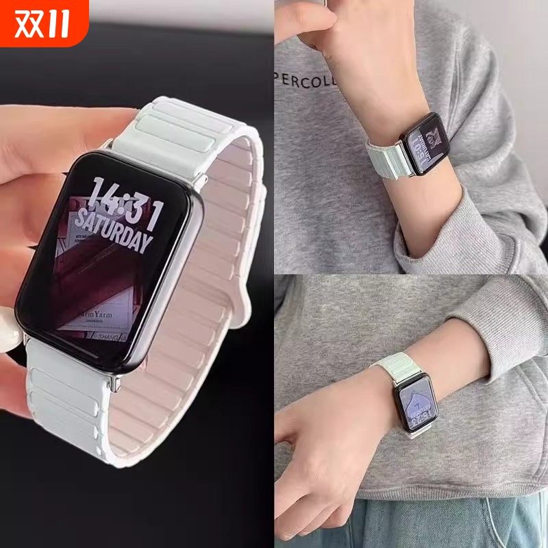 适用小米手环9Pro表带8Pro手表腕带新款红米watch5硅胶4替换磁吸