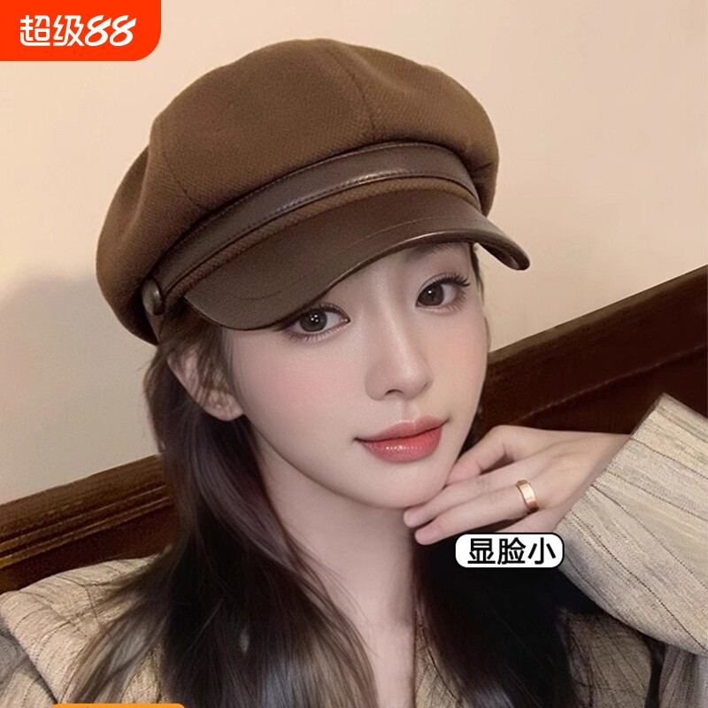 秋冬贝雷帽女生韩版百搭显脸小八角帽文艺复古报童帽日系画家帽子