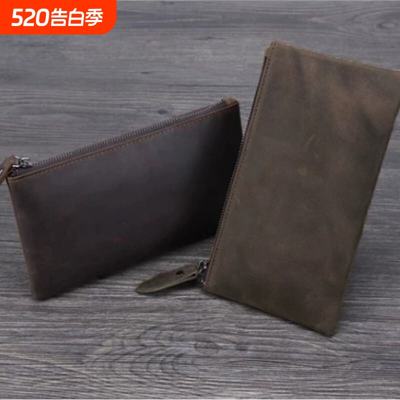 新款男士女士收纳包手拿包女长款零钱包软皮薄款手机包现金软钱包