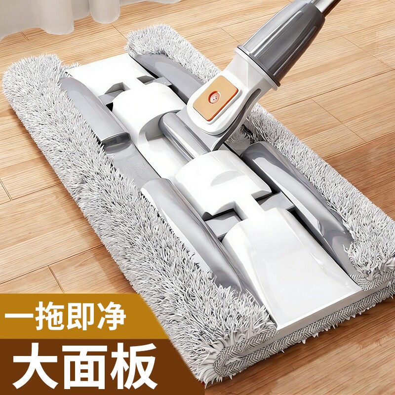 平板夹布拖把2026家用一拖净懒人拖地神器洗脸巾大面板夹固式地板