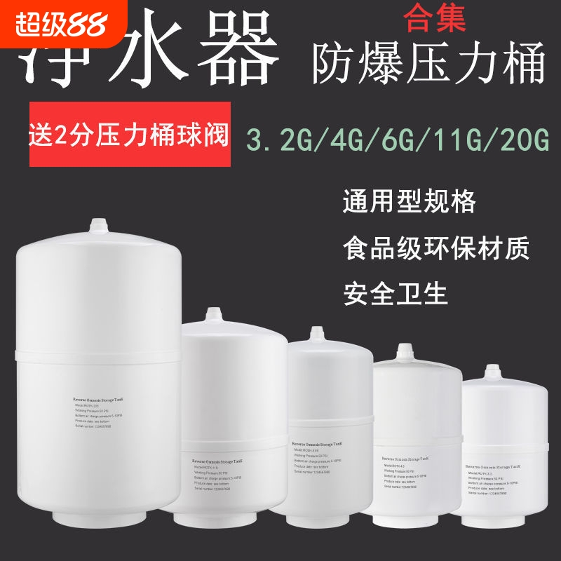 塑包钢耐用重八便宜好用