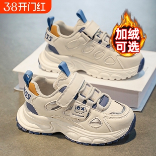 回力男童鞋子2025新款冬季加绒皮面软底百搭休闲老爹鞋儿童运动鞋