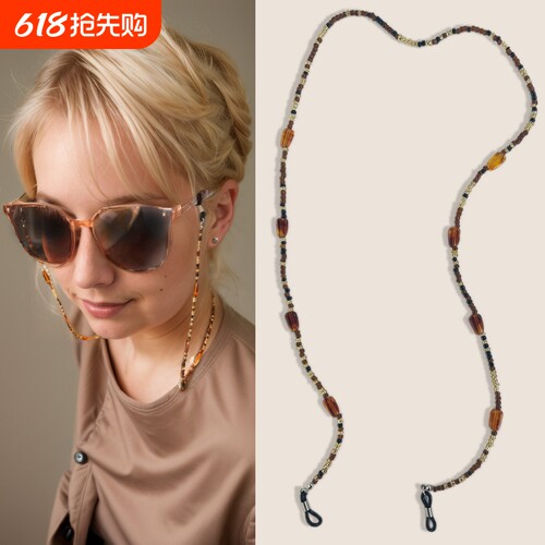 串珠眼镜链琥珀装饰防丢挂脖