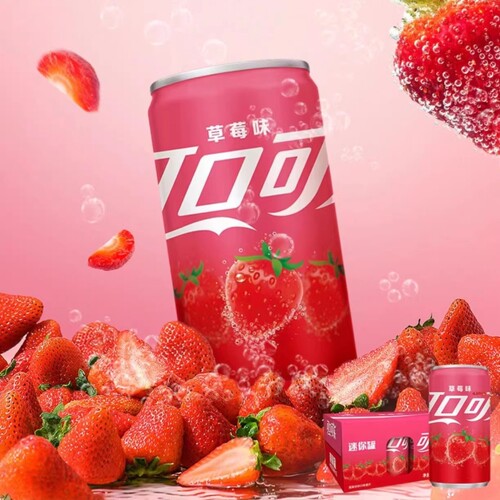 可口可乐草莓味可乐汽水SLEEK罐装碳酸饮料200ml*12瓶整箱