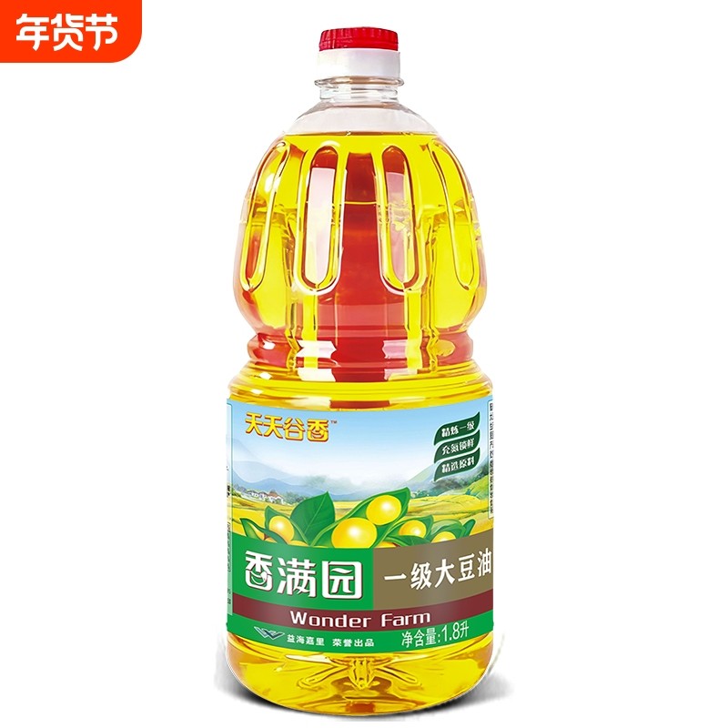 【新鲜日期】香满园大豆油1.8L小瓶家用一级转基因炒菜批发食用油,粮油调味/速食/干货/烘焙,大豆油,淘宝优惠券,粉丝福利购,淘宝优惠卷