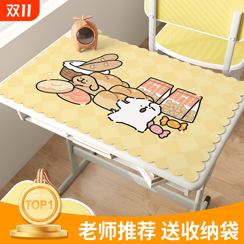 小学生餐垫儿童专用餐桌垫午餐布