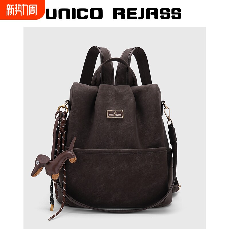 包包女包2025新款双肩包女大容量上课通勤多功能防盗背包质感防水