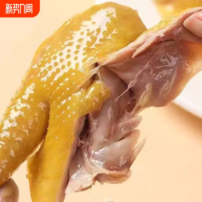 正宗盐焗鸡腿零食盐焗鸡腿大鸡腿开袋即食包装休闲追剧