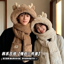 情侣帽子三件套冬季 保暖围巾手套一体加厚围脖可爱毛绒女骑车防风