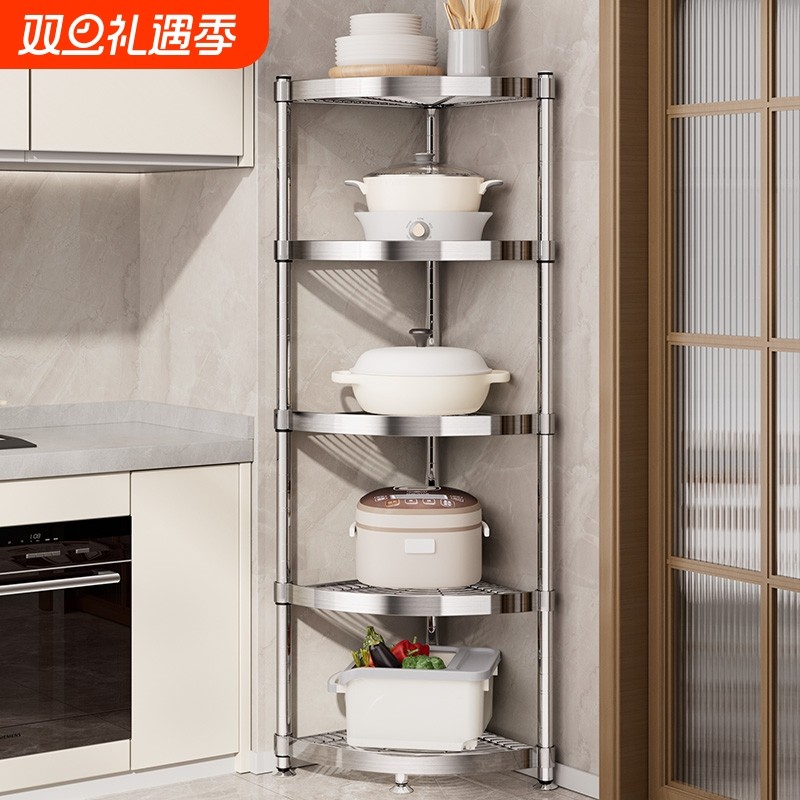304不锈钢厨房转角置物架多功能收纳架锅架三角盆架多层墙角柜内