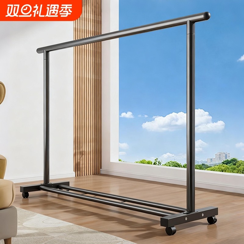 新款晾衣架落地家用卧室挂衣服阳台折叠杆室内宿舍衣帽架简易双杆