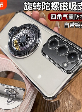 适用红米note15R手机壳小米redminote15r硅胶保护套5g带镜头膜全包气囊防摔redmi透明男女款带支架新款高级感