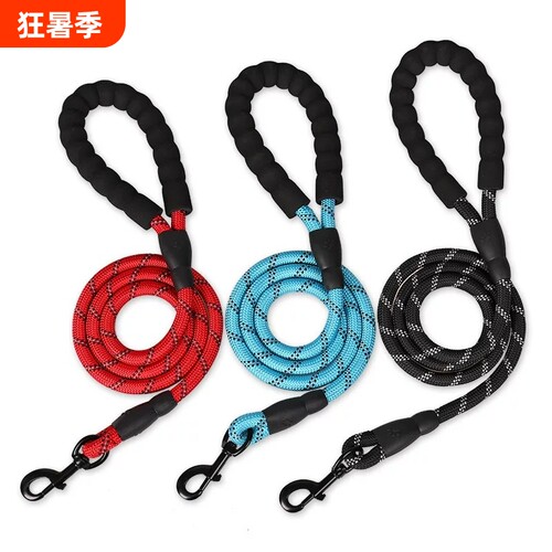 反光夜间牵引绳泰迪比熊金毛拉布拉多大中小型犬外出反光绳防咬