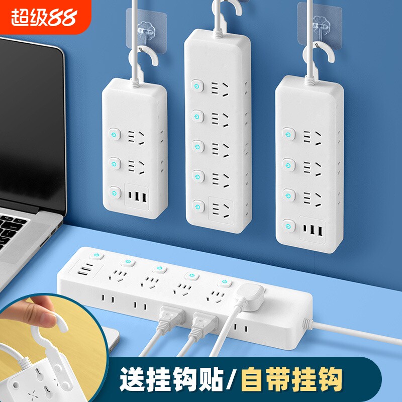 公牛适用家用办公插座独立开关图片
