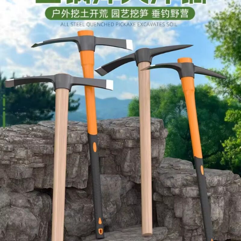 洋镐头锰钢一体款十字镐挖笋专用羊角锄头挖树根神器稿铁搞斧开荒