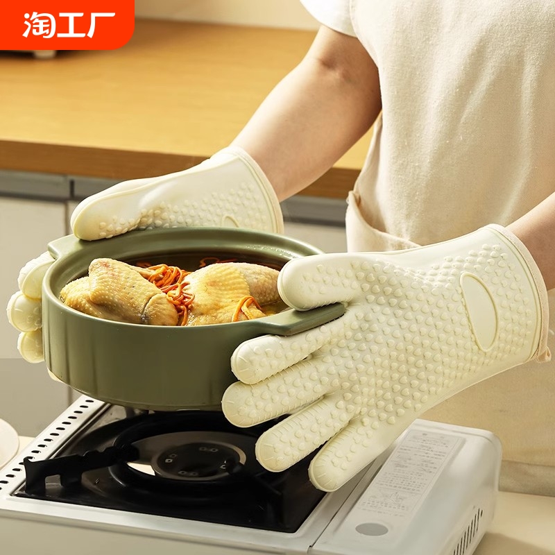 O亓食品级一次性手套100只或者保鲜膜套50只 任选-最.牛.方案！人 社群免单