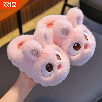 儿童棉拖鞋男童女童家居保暖包跟毛毛拖鞋小孩宝宝棉鞋冬防滑鞋子