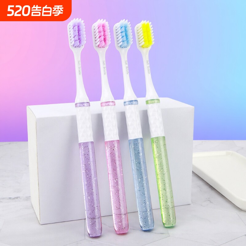 螺旋丝软毛牙刷家用成人细丝软毛轻柔护龈水晶防滑刷柄口腔清洁刷