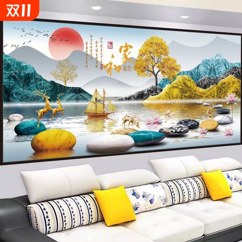客厅装饰画3d立体墙贴画自粘沙发背景墙简约轻奢大气山水壁画贴纸图片