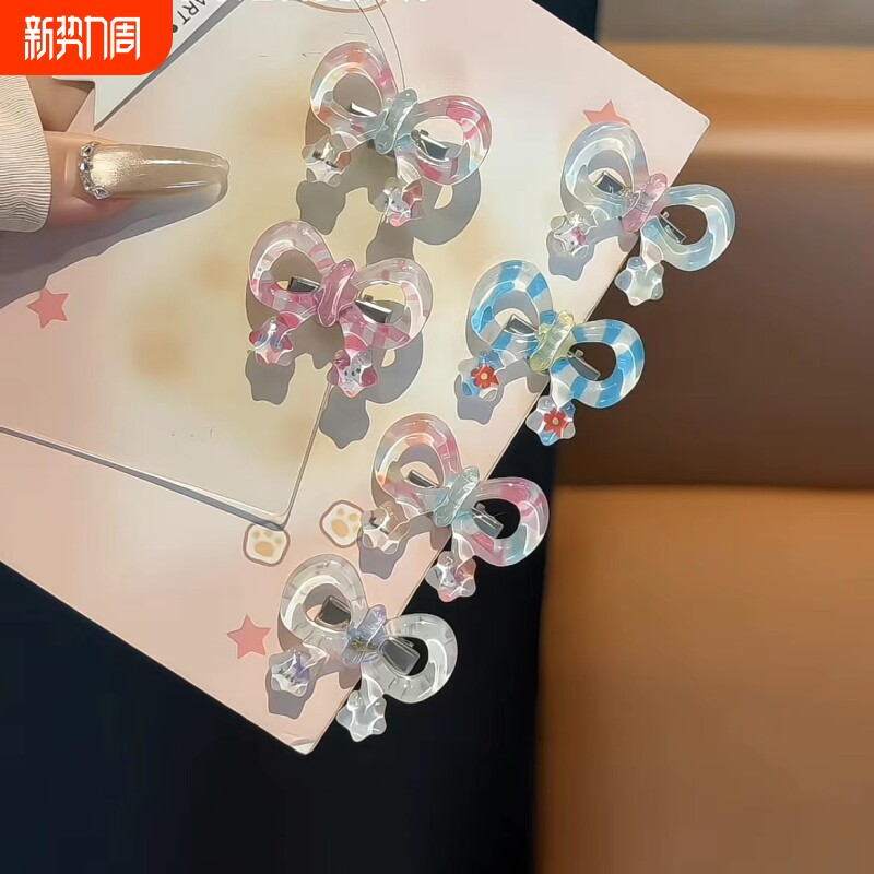 韩系发夹简约透色波点粉色蝴蝶结鸭嘴ins刘海百搭夹小众头饰发卡