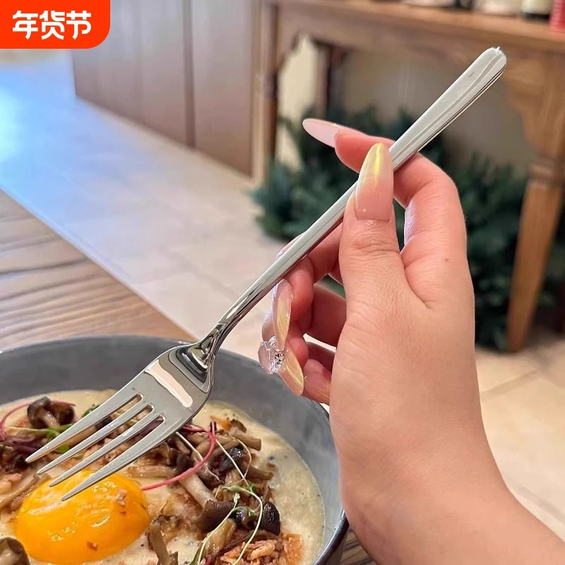 316不锈钢餐叉子牛排叉家用304成人西餐主餐叉高档酒店餐厅专用,餐饮具,西餐餐叉,淘宝优惠券,粉丝福利购,淘宝优惠卷