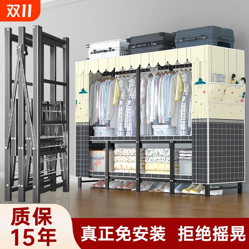 免安装简易衣柜可折叠钢架布衣柜出租房宿舍卧室家用单人衣橱金属