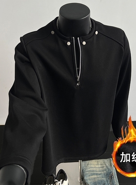 加绒黑色半拉链垫肩上衣男士潮流美式圆领长袖T恤痞帅青少年体恤