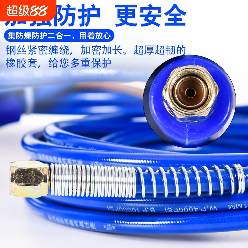 注浆机高压管防水堵漏水固化专用灌浆机管牛油头注浆管枪杆