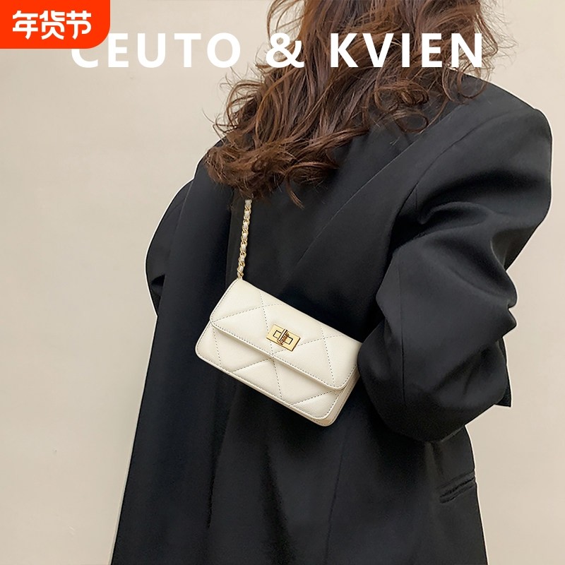 CEUTOKVIEN小香风小方包女高级感手机包真软皮单肩斜挎菱格