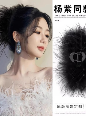 2025新款黑色羽毛抓夹女气质鸵鸟毛大号后脑勺头饰发饰鲨鱼夹发卡