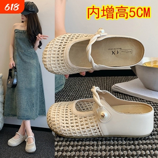 内增高勃肯鞋网面镂空包头半拖鞋女夏外穿2026凉拖鞋时尚沙滩圆头