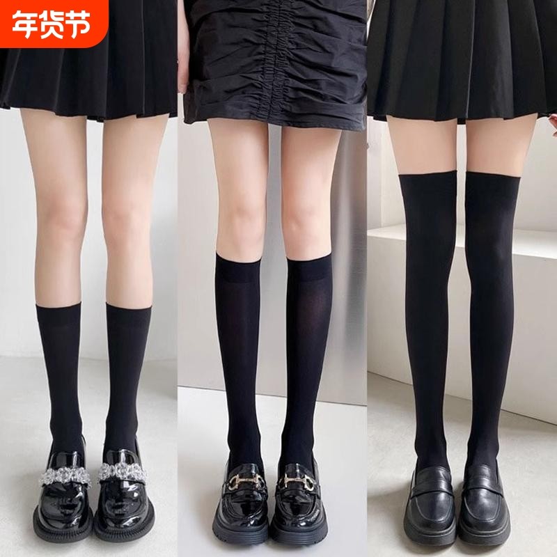 白色学院风小腿袜天鹅绒长筒袜女夏季薄款显瘦中筒过膝袜子jk压力,女士内衣/男士内衣/家居服,长筒袜,淘宝优惠券,粉丝福利购,淘宝优惠卷
