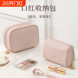 化妆包女2025新款便携式小号迷你包内小收纳袋旅行外出随身分区