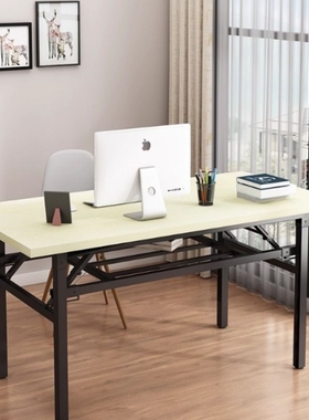 折叠桌子摆摊美甲桌会议桌长条桌课桌简易餐桌家用长方形书桌长桌