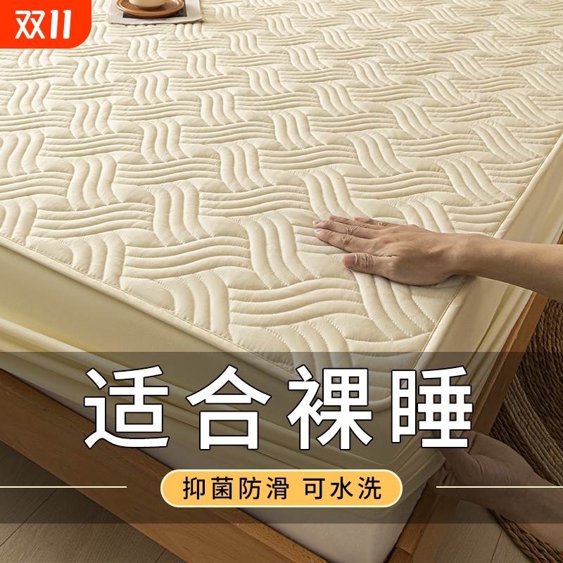 a类床笠2025新款四季通用床罩床垫保护罩加厚夹棉全包床单套3防水