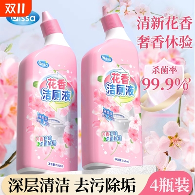 不除垢退全款丨全网热销