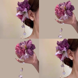 鸢尾紫香新中式紫色花朵流苏发夹女古风旗袍侧边夹头花发卡发饰