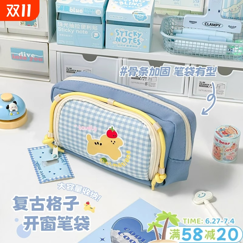 2025新款复古格子开窗笔袋