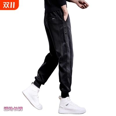 户外长裤男痞帅高级感裤子秋冬季束脚运动裤加绒空气层卫裤