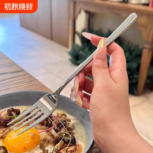 316不锈钢餐叉子牛排叉家用304成人西餐主餐叉高档酒店餐厅专用